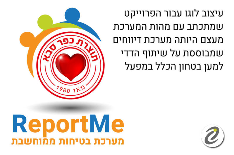 לוגו